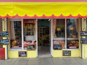 Frente del local de Jamón y Miga en Villa Lynch
